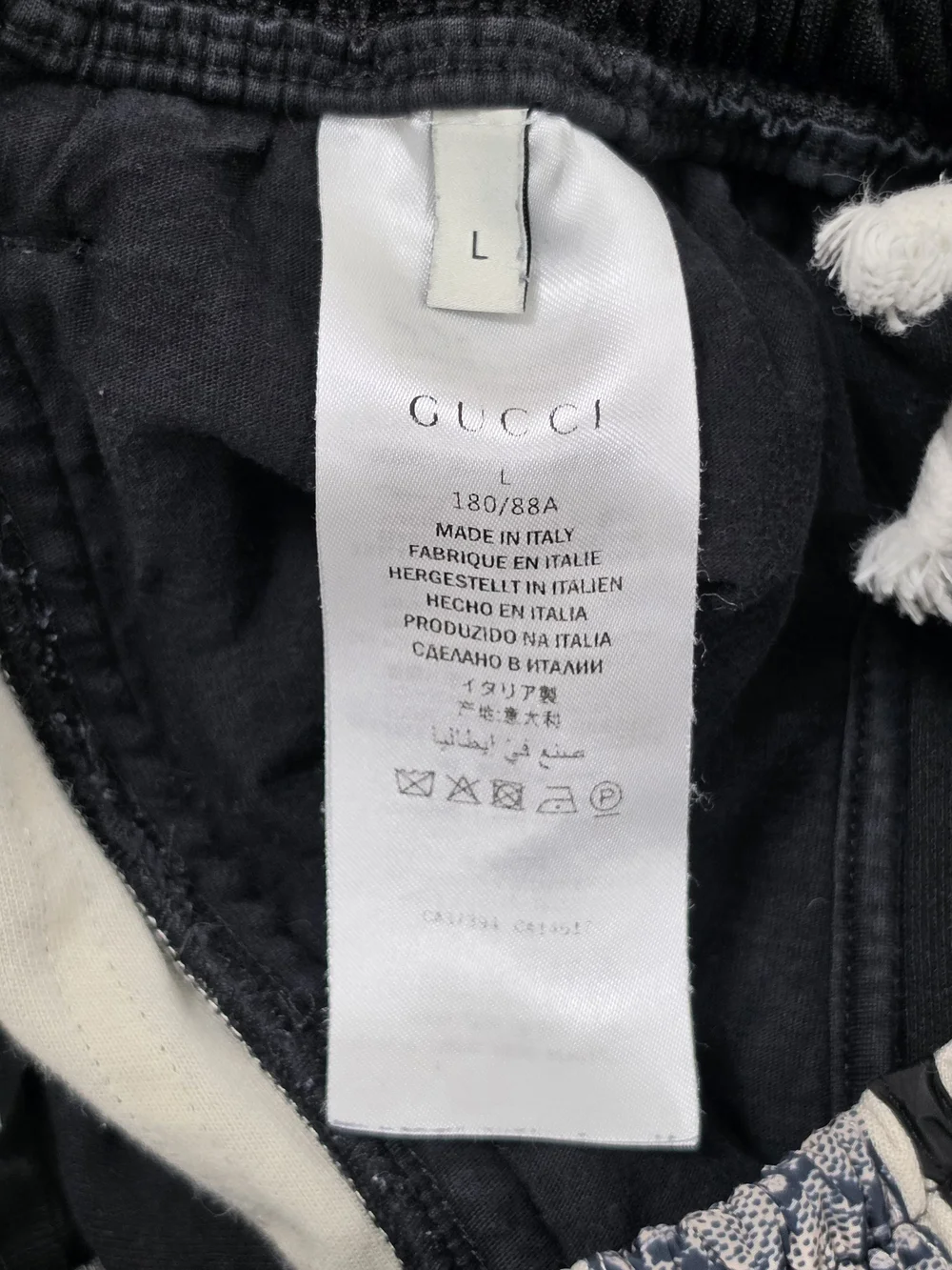 Gucci GG Supreme Track Shorts, L